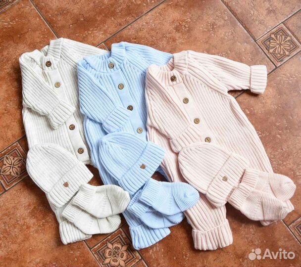 Детская одежда