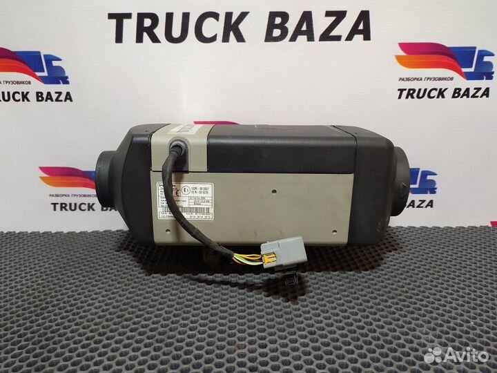 Отопитель автономный Webasto 2.0 kW Volvo FH