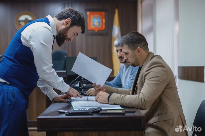 Юрист / Юридические услуги и заключения