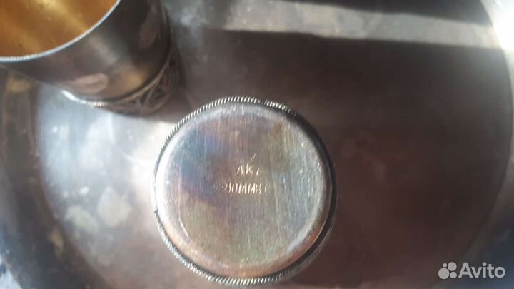 Набор для дома