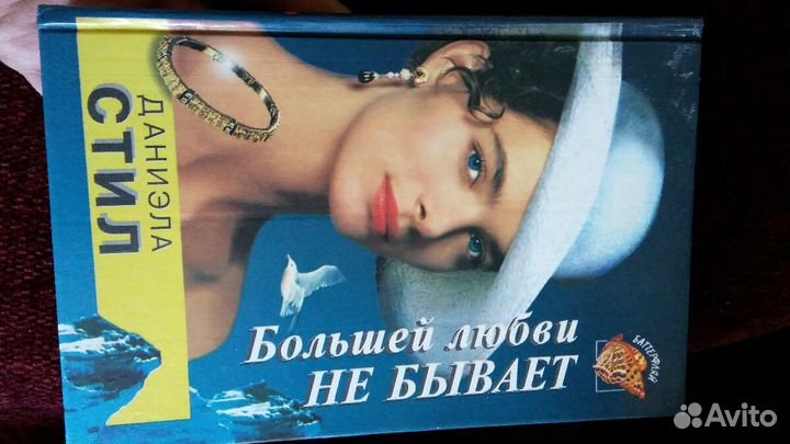 Книги роман детектив