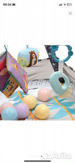 Детский коврик