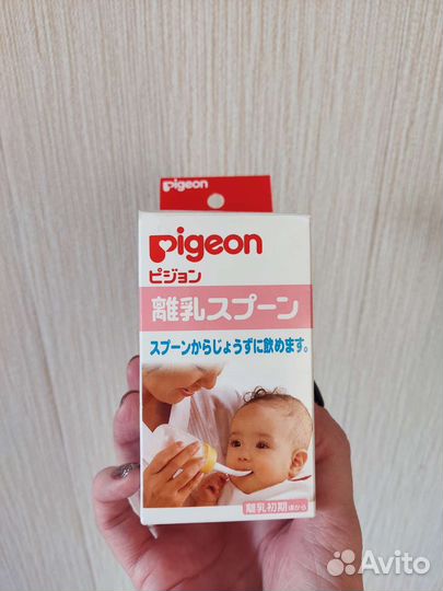 Бутылочка с ложечкой Pigeon