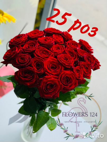 Цветы розы букеты от Flowers124