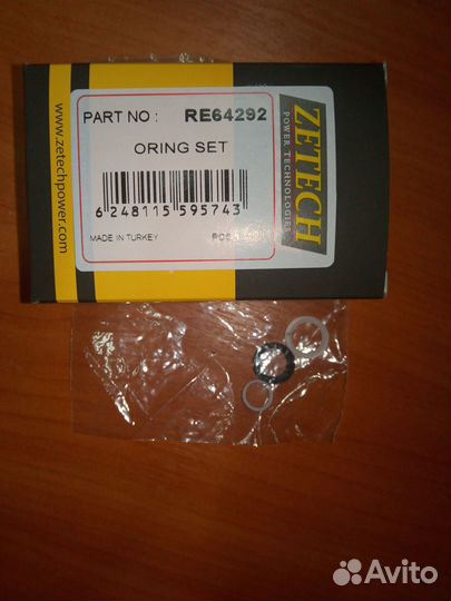 Комплект уплотнений форсунки john deere RE64292 ze