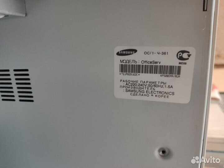 Атс samsung iDCS-500 новый. Блоки для IDCs500