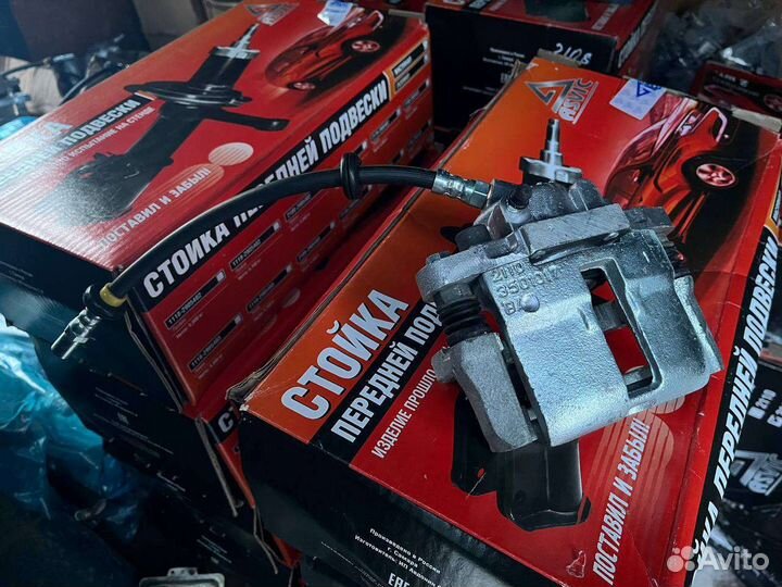 Комплект суппортов r13 ваз вентилируемые лада