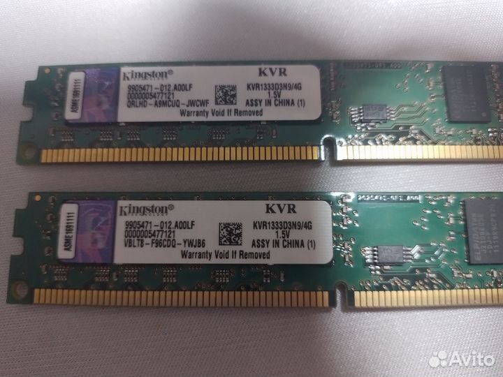 Оперативная память ddr3 8 gb kingston