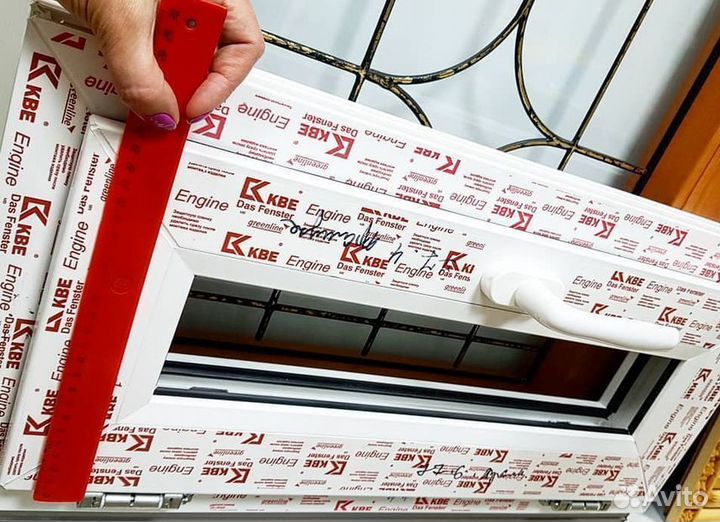 Пластиковые окна