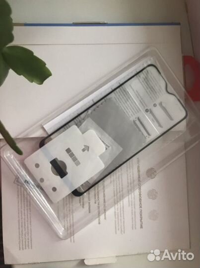 Защитное стекло samsung a10 Full Screen Cover