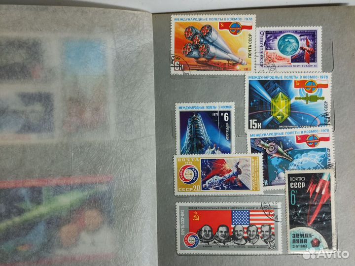 Коллекция марок СССР 70-80 годов