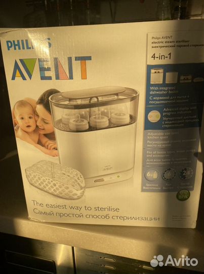 Стерилизатор для бутылочек avent