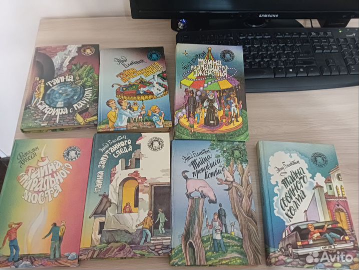 Детский детектив совершенно секретно