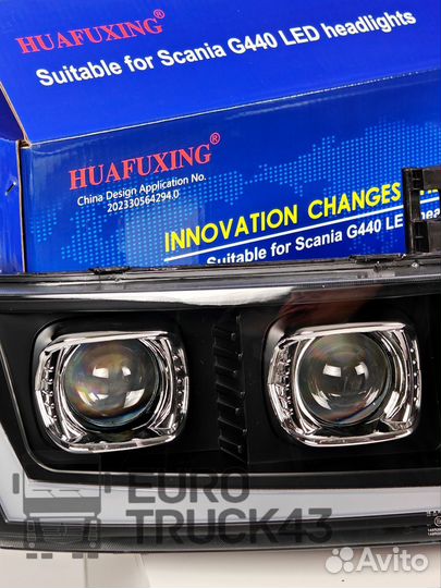Комплект фар scania 4 5 BI LED