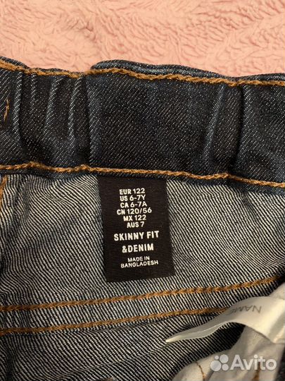 Джинсы и рубашки H&M