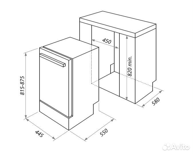 Посудомоечная машина maunfeld MLP-08IM