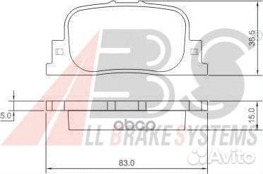 Колодки тормозные задние 37330 Abs