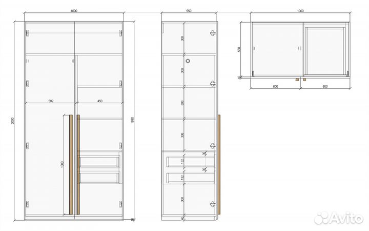 Шкаф распашной двухдверный №23 (дуб). 1000х2000