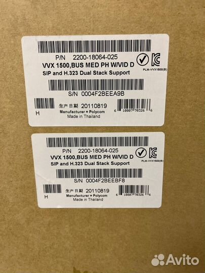 Конференц-телефон Polycom VVX 1500D