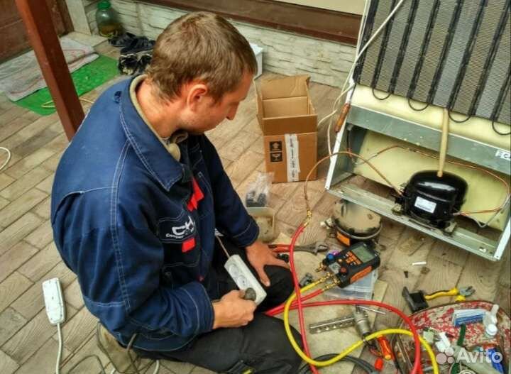 Ремонт холодильников на дому