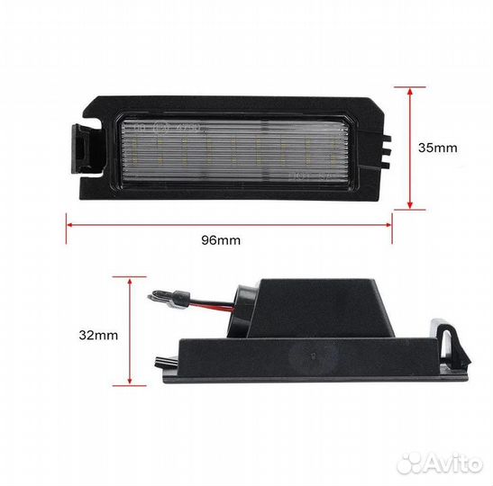 Подсветка номера Kia Rio K5 K7 Hyundai i30 Sonata