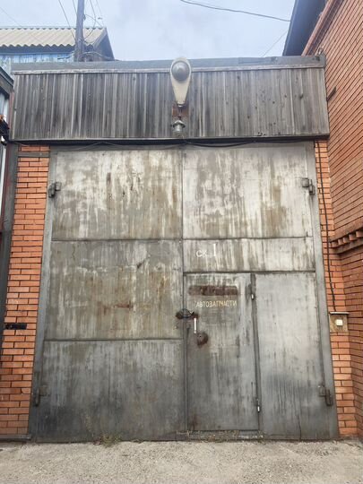 Склад, 500 м²