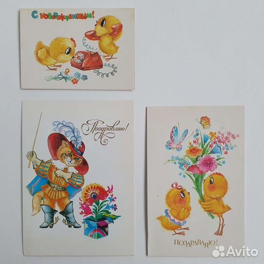 Открытки СССР Л. Новаковская