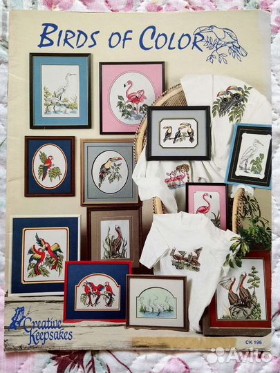 Американские журналы и буклеты Вышивка