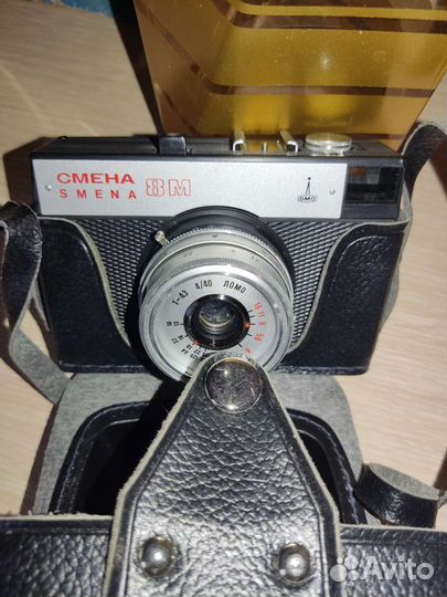 Пленочный фотоаппарат