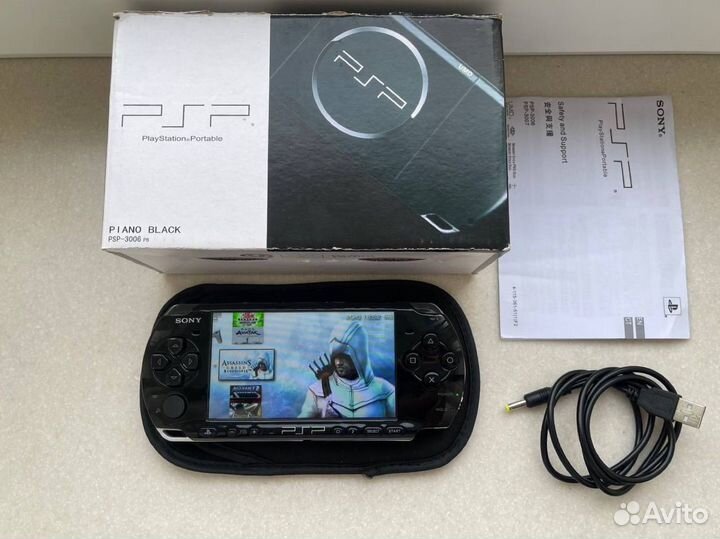 Sony PSP 3006 PB & Sony PSP 1004 Fat