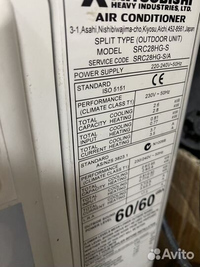 Внешние блоки и сплит системы