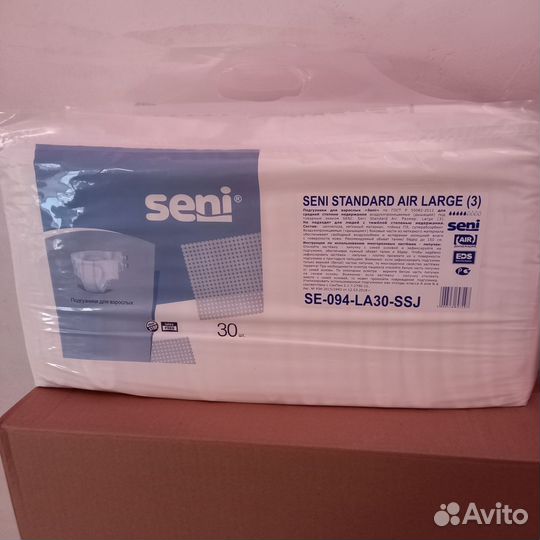 Подгузники для взрослых Seni 3 (L)