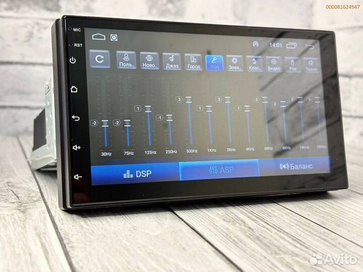 Магнитола 1Din 7дюймов 8ядер (Арт.20508)