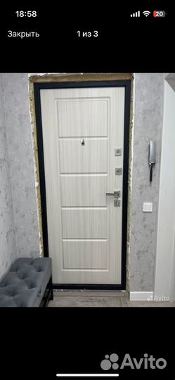 Дверь входная