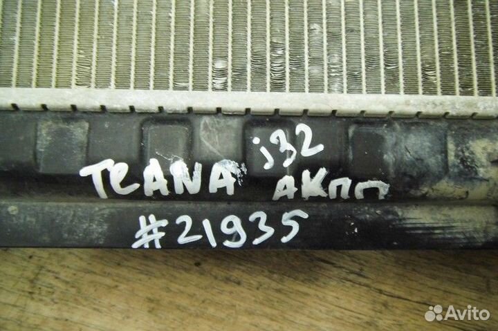 Радиатор охлаждения двигателя Nissan Teana