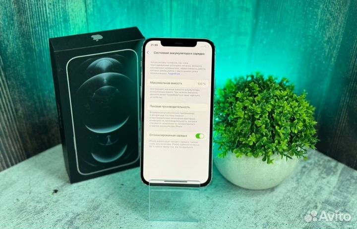 iPhone 12 Pro, 128 ГБ