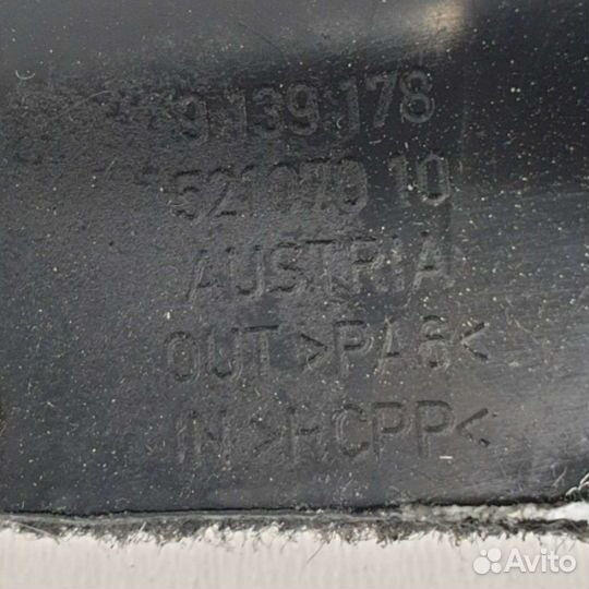 Обшивка багажника 9139178 BMW 5 F10/F11/GTF07 4.4 Бензин