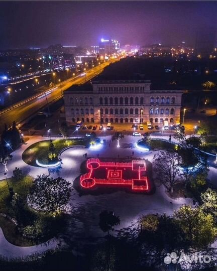 Экскурсии. Гид по Калининграду и области