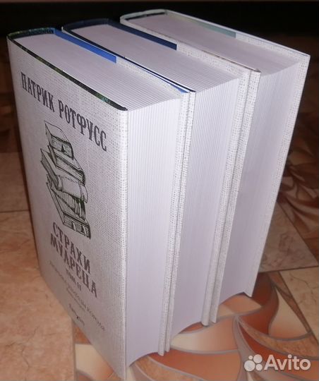 Книги. Толкин. Уильямс. Ротфус. Гейман