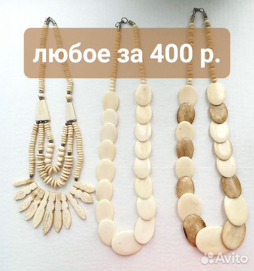 Черепашка Сова Слон Собака Подвеска Кулон Испания