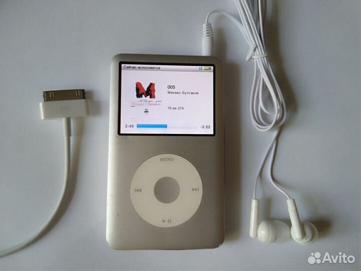 iPod Classic 6 generation 160 gb