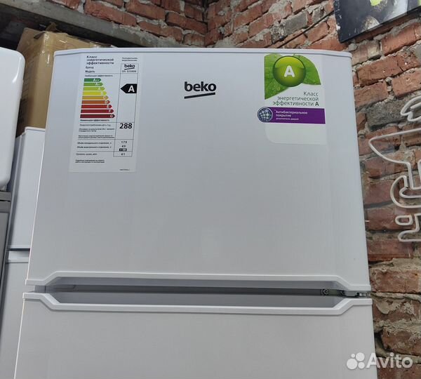Холодильник Beko 145x55x55sm