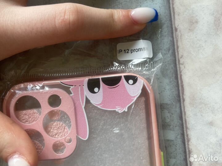 Чехол на iPhone 12 pro max