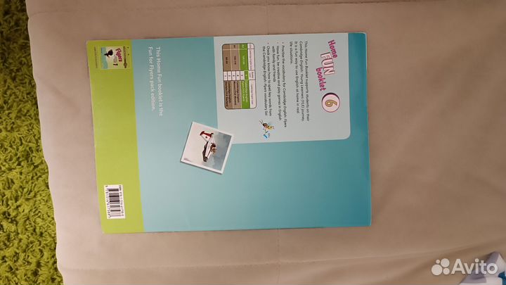 Учебник английского языка cambridge