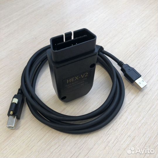 Диагностический адаптер Вася-диагност Про