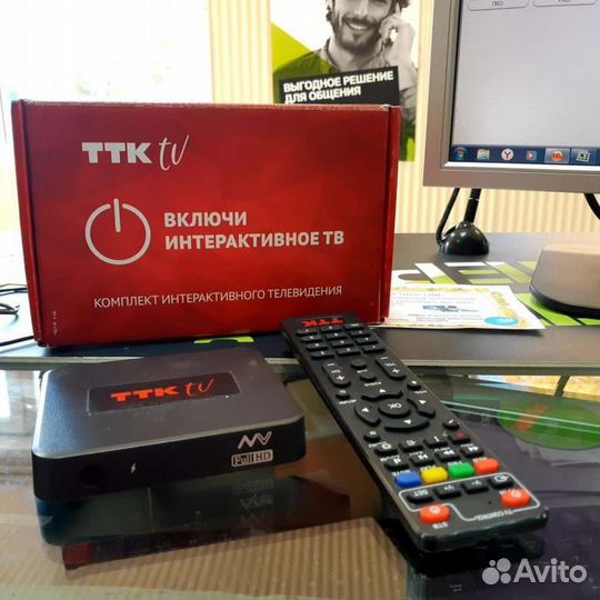 Ip tv приставка