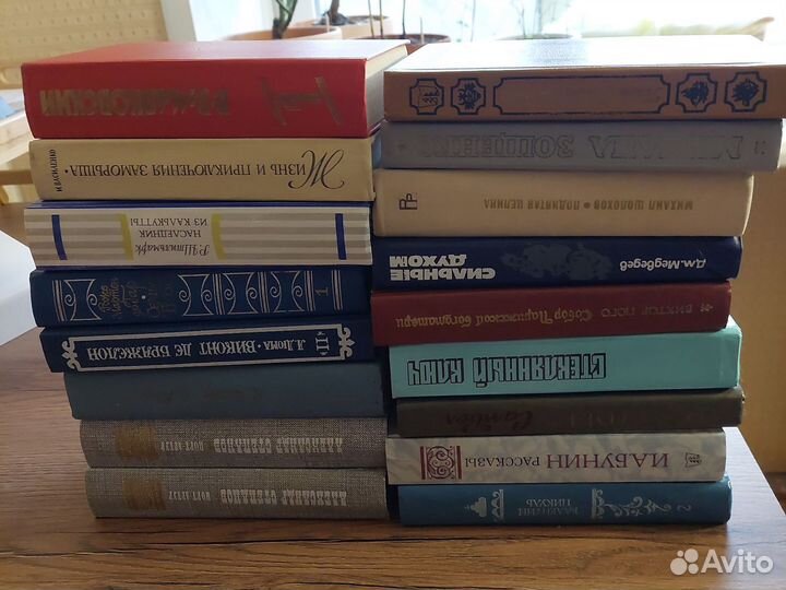 Книги б/у в отличном состоянии