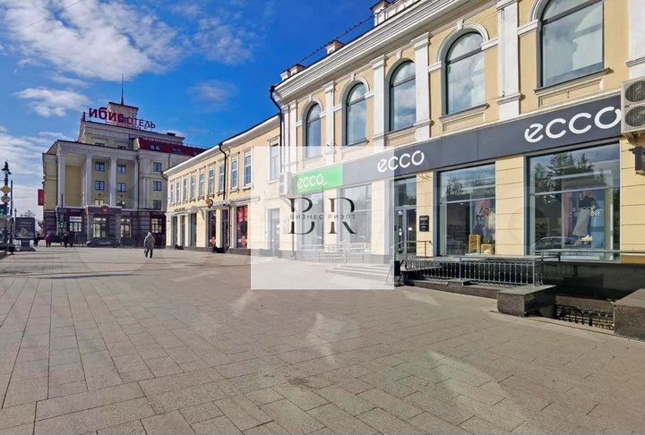 Общепит Торговля Производство Яблонька Ленина 230