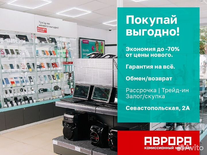 Рация Baofeng UV-5R