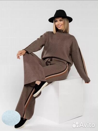 Костюм двойка 46р до 56р